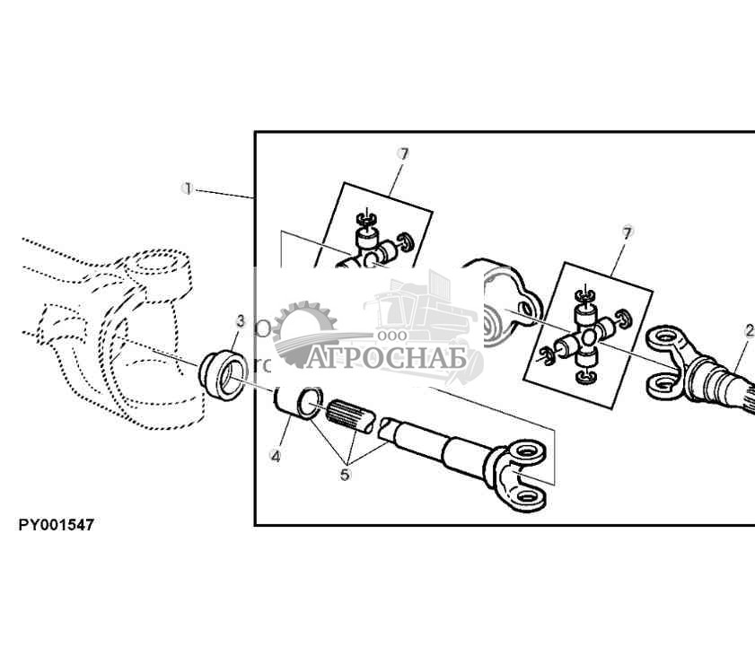 Вал с двумя карданными шарнирами, мост MFWD 745 (с или без TLS) 